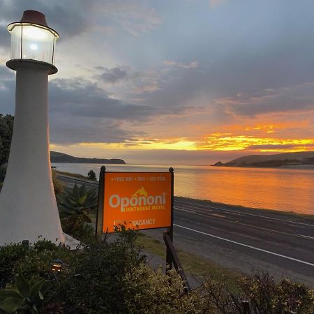 Opononi Lighthouse Motel Εξωτερικό φωτογραφία