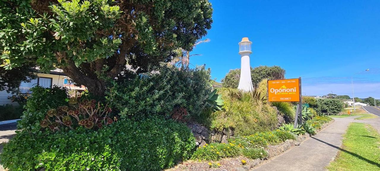 Opononi Lighthouse Motel Εξωτερικό φωτογραφία